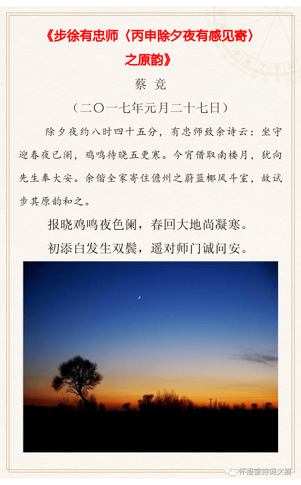 棋牌21点下载-官方游戏大厅