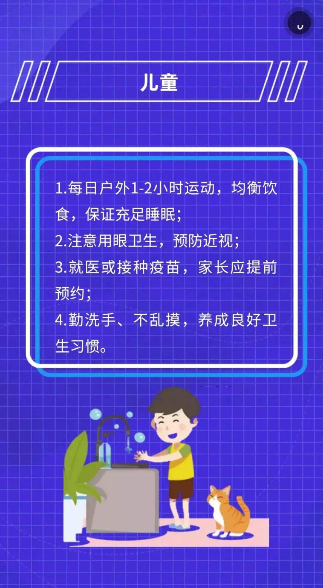 a65dcb92fd214d4b85c6c70cbcf53cb8.jpeg