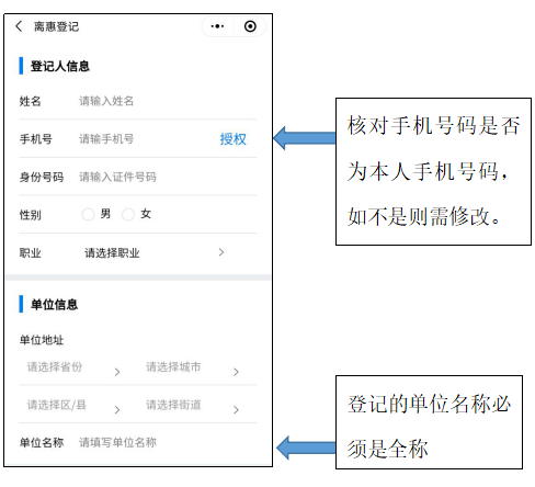 a839afad6c694073ad67aa0abd2d0006.png