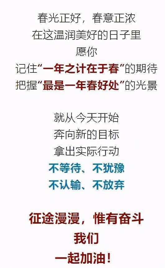 春雨多情润万物曲谱_春雨润万物照片(3)