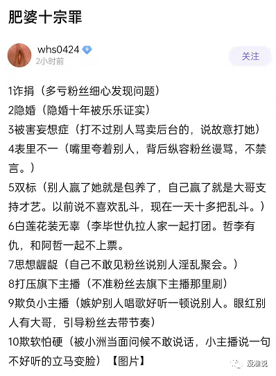 哲别简谱_儿歌简谱(2)
