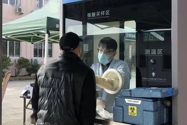塘下场桥人口_塘下智能烟感出租房(2)