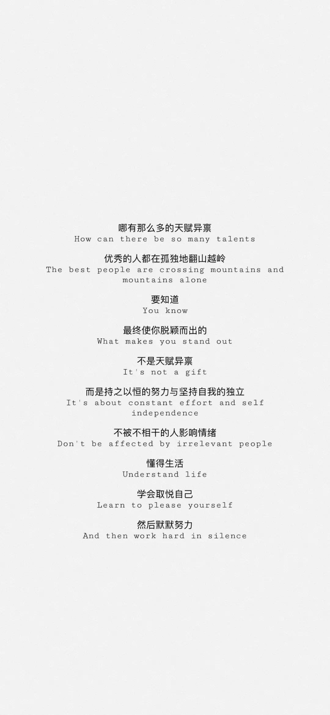倾国倾城箫曲谱_不良人倾国倾城照片(3)