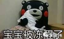 厦门|注意！牛年1号台风“杜鹃”生成！10级大风！
