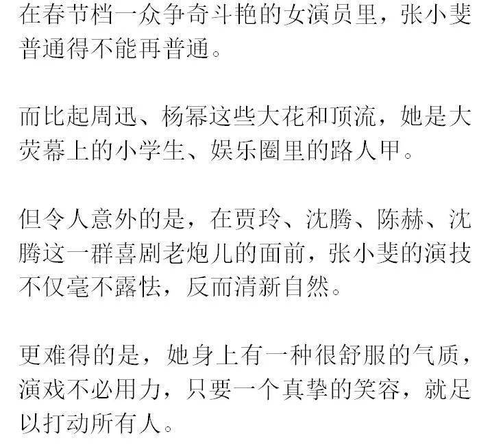小太友简谱_粗心的小画家简谱(3)