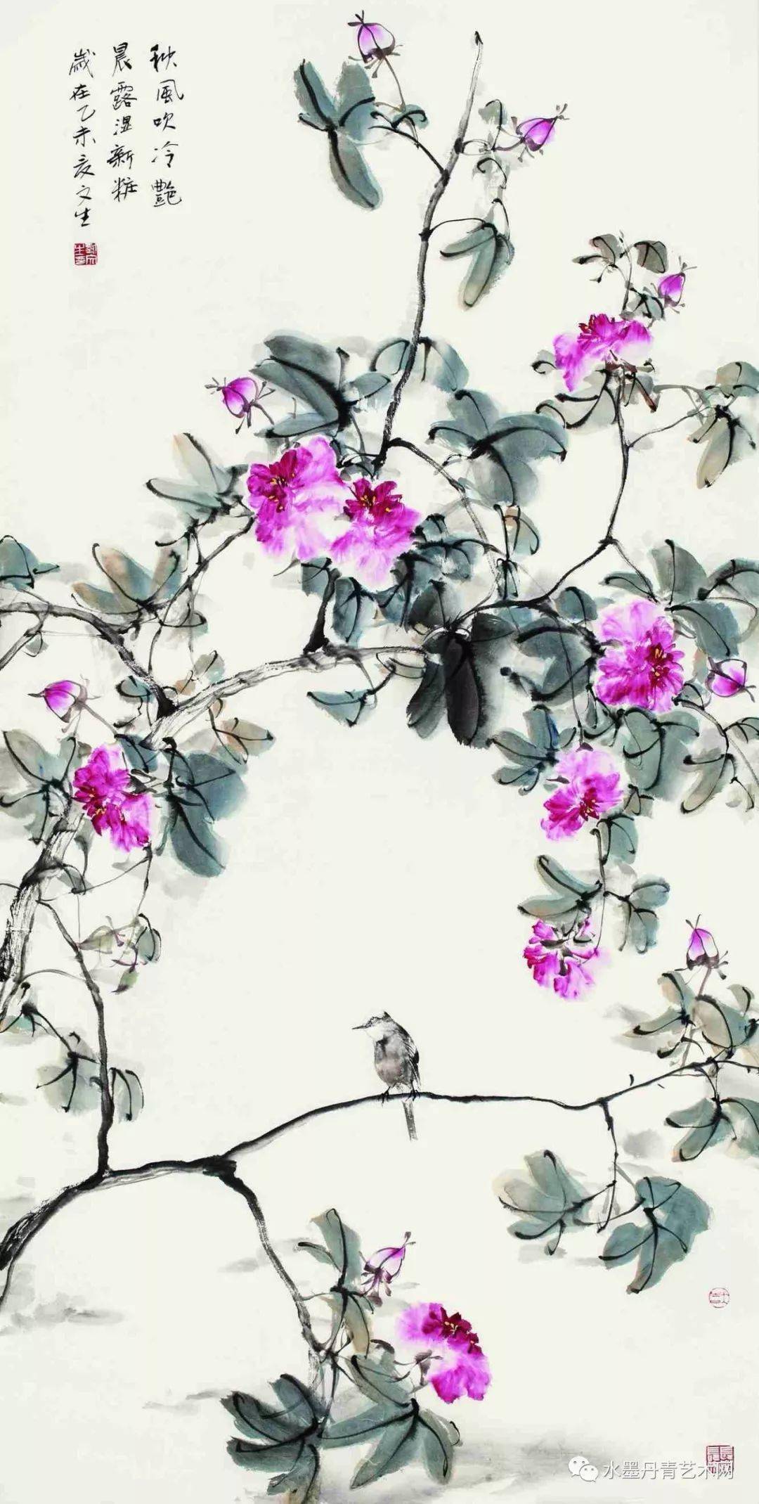 职工云课堂 翰墨传承 之天津美院教授刘文生第三讲 中国画