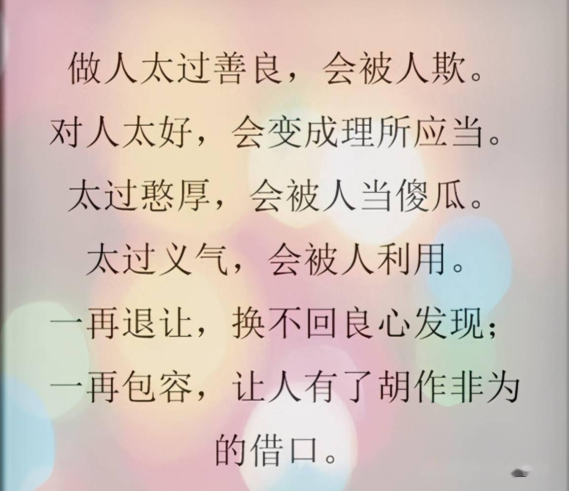0214179f57344770bf1d892c8b6a3f3f.jpeg