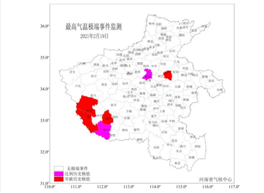 洛阳和徐州哪个省人口多_洛阳是哪个省的(2)