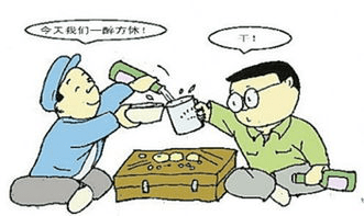 0a18b493f2da4da081f2de8e33c97b47.png