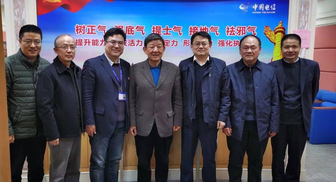 林国忠会长再度走访中国电信无锡分公司