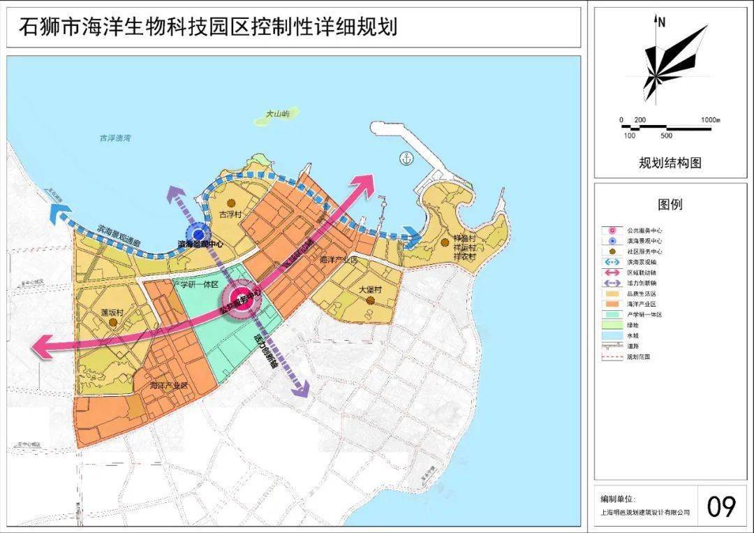 总用地约74平方公里泉州环湾这个滨海板块详细规划出炉