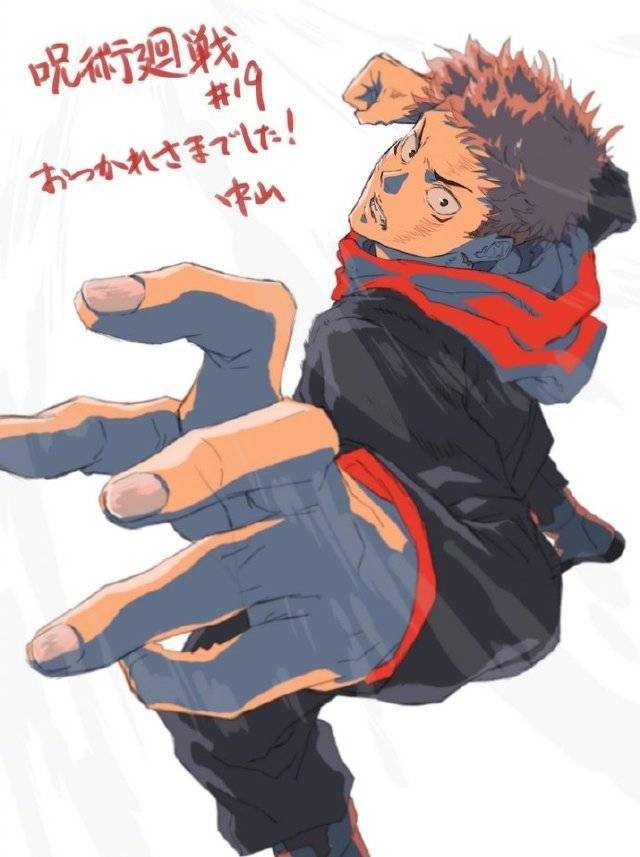 中山龙新绘咒术回战虎杖悠仁感谢绘公开