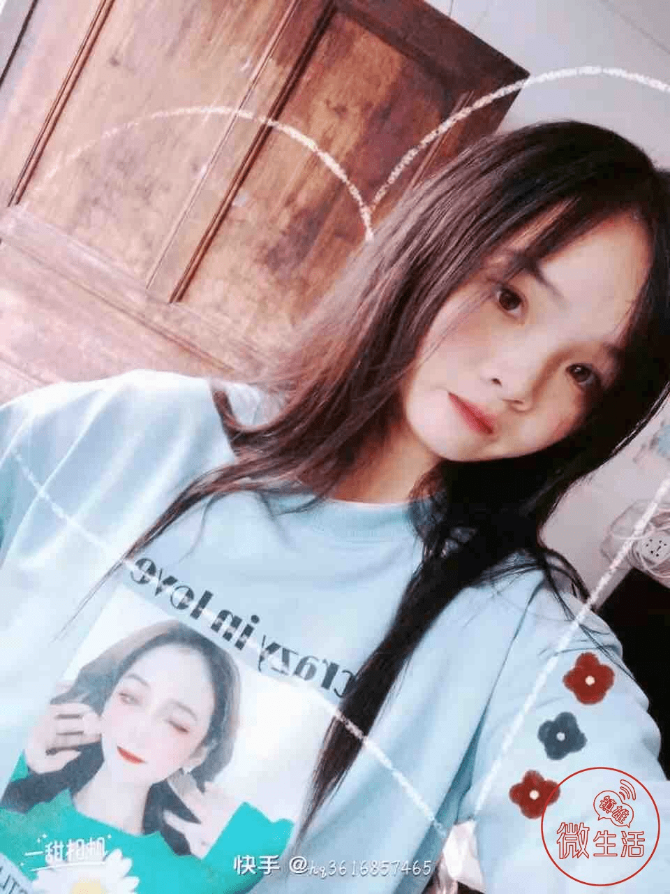 镇雄17岁女孩疑似在家中被人拐走,来!一起抓人贩子!