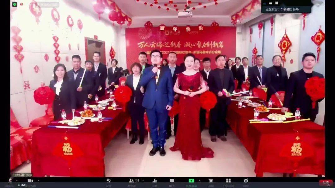 阿克苏人口2021_阿克苏苹果图片(2)