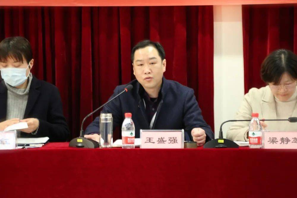 紧在前快在前干在前我医共体召开2020年度先进表彰