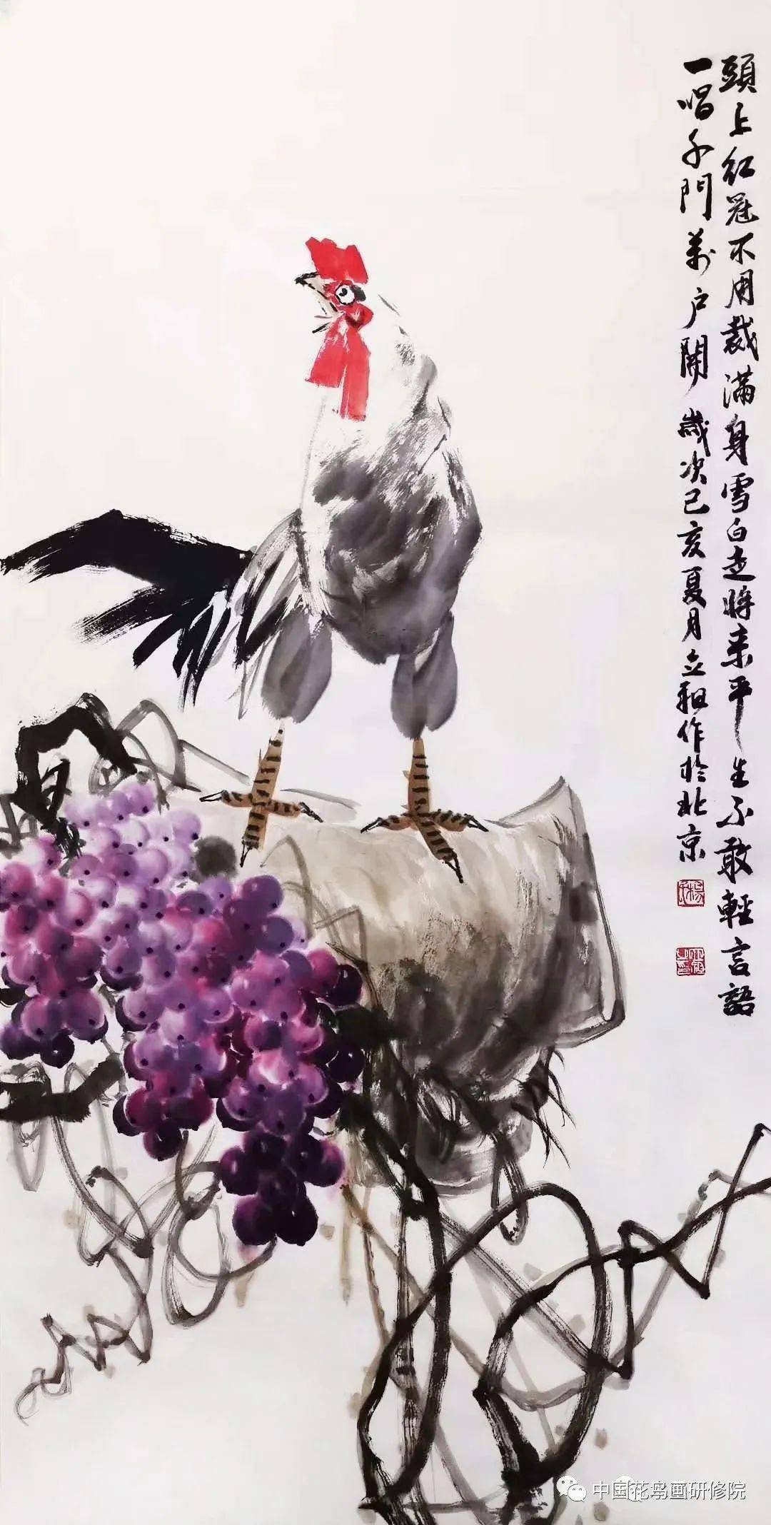 满架高撑紫络索一枝斜亸金琅珰3月6日和杨立祖老师一起画葡萄