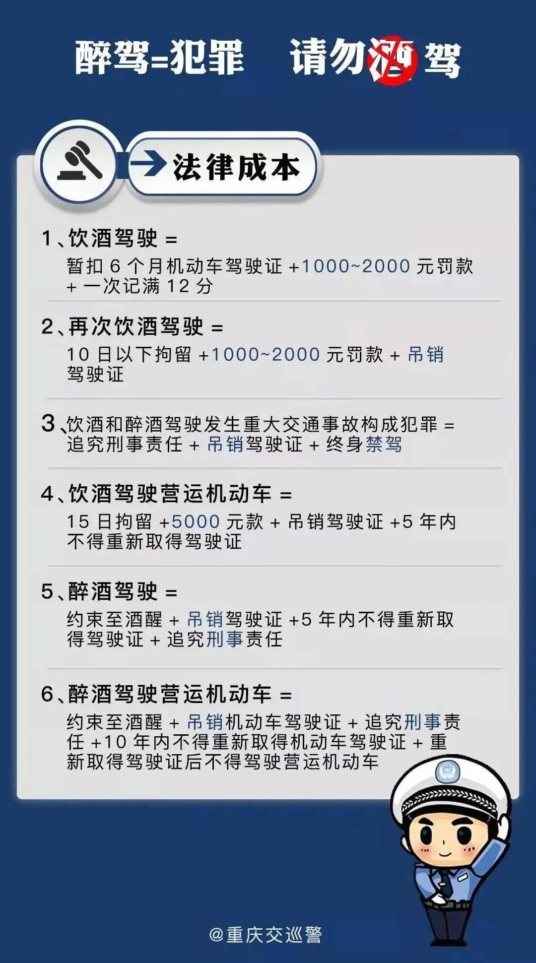 5123b1bddc2d4f5984cbb95fefac7b29.jpeg