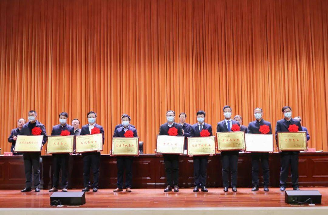 池州贵池2020年GDp_贵池白大理石图片