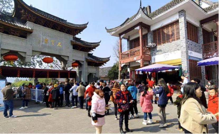 忠县：春节假日期间接待游客90.89万人次