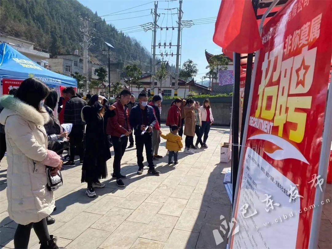 江陵县有多少人口_江陵县杨娜(2)