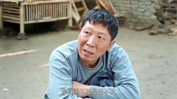 俺娘田小草牛二图片图片