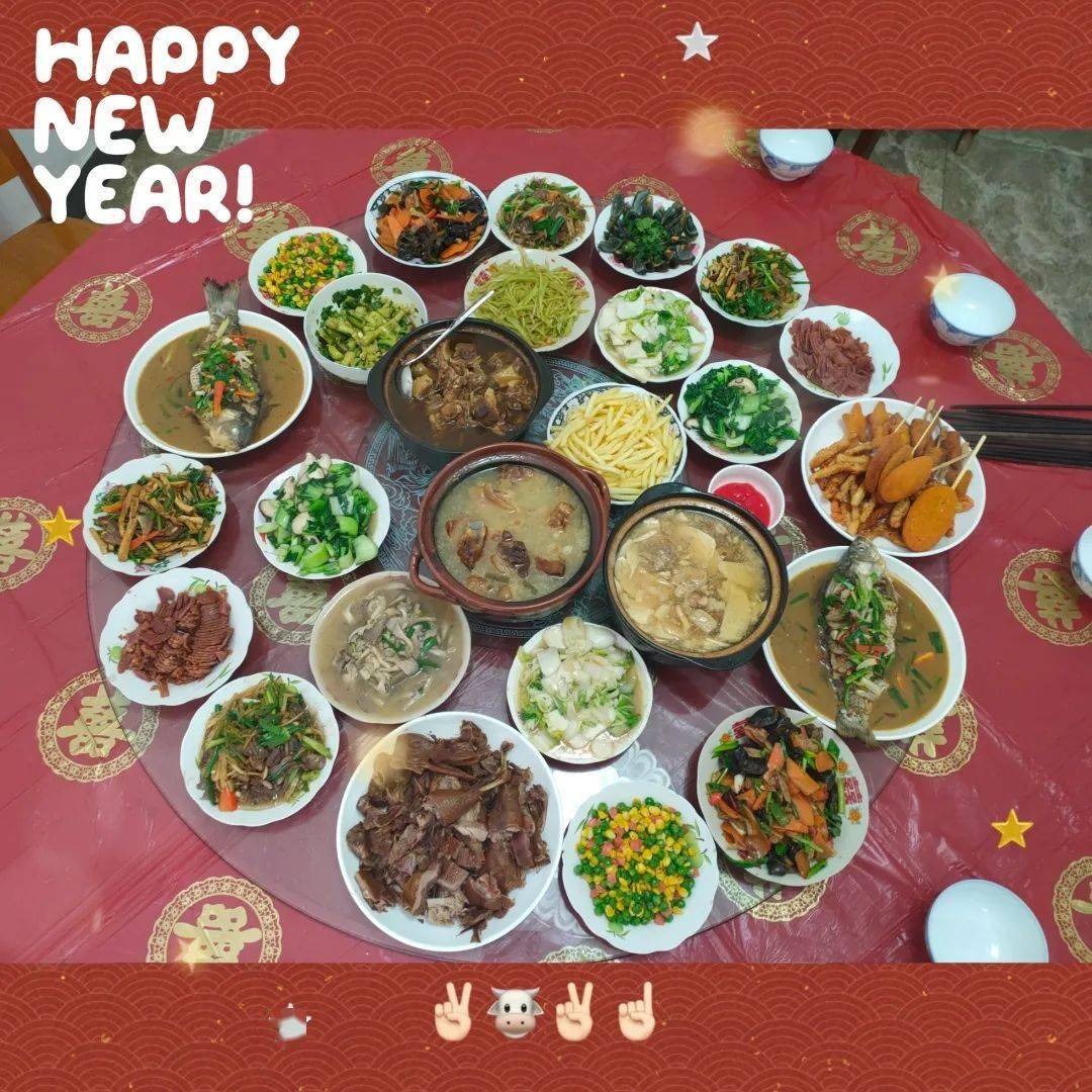 一起来！寻找家乡的年味！