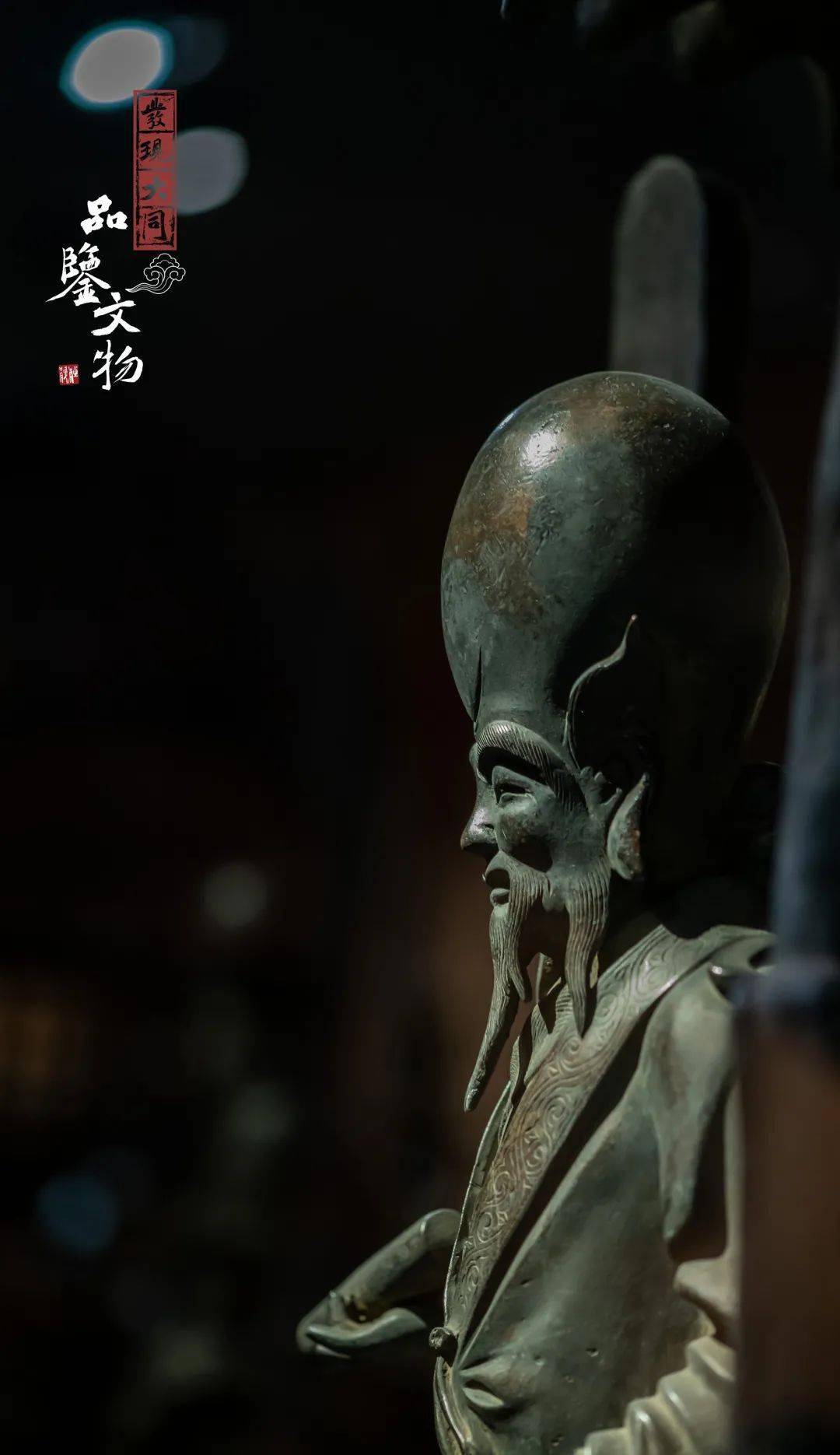 我这个名字来源于明朝的神仙小说《封神演义》