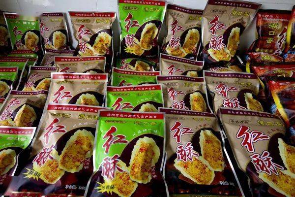 非遗过大年文化进万家安州红酥让你回味无穷