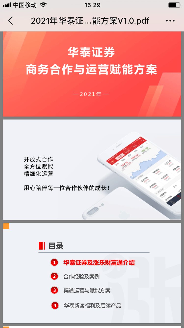 b14bd7e43a834d12ac4e1de842135cd4.png