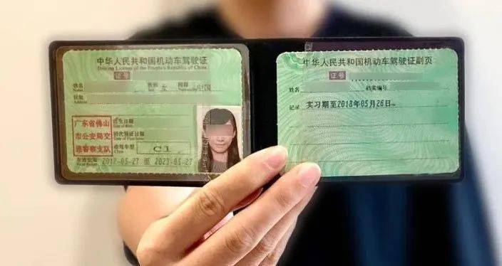 佛山驾校排行_佛山最新驾校排名公布!去年新增近20万司机!