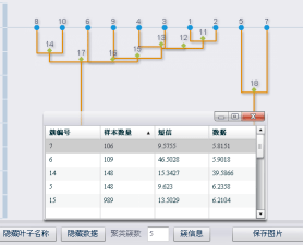 ca5101d6d3754070a9a94394be2fc6d0.png