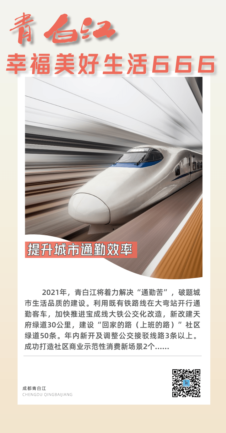 线上牛牛注册