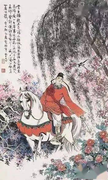 戏说韦庄人生不失败几次你就不知道人生的高线在哪里