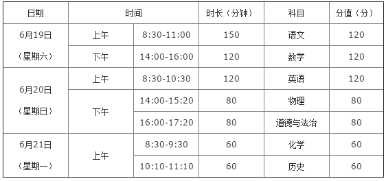 06dbade5525a4a0ba8602b298f8908a2.png