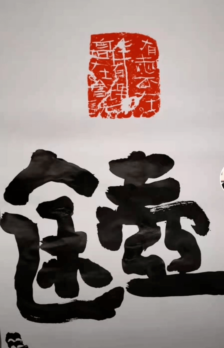 25bbf6aaedab49509fae9d55f9f5f394.png