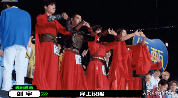 刘宇 薛八一battle赞多 国风美少年为国争光 内娱有救了 中国