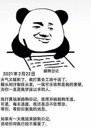 34e4cfc3ba7742808c705938e0373b0c.jpeg