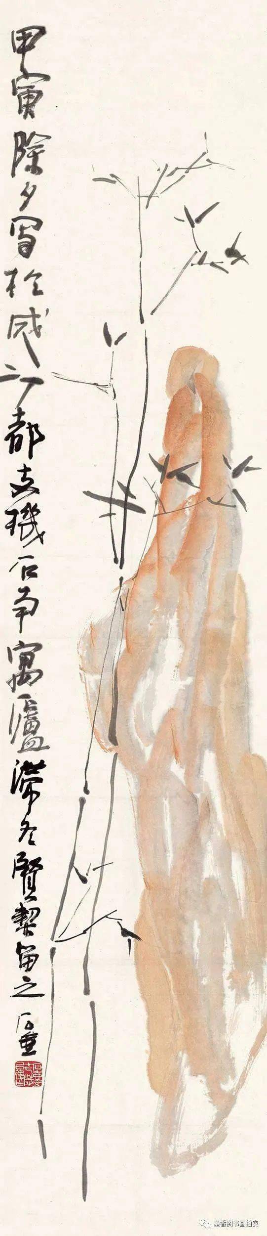 陈子庄这两种花画不好其他花卉就都难画好