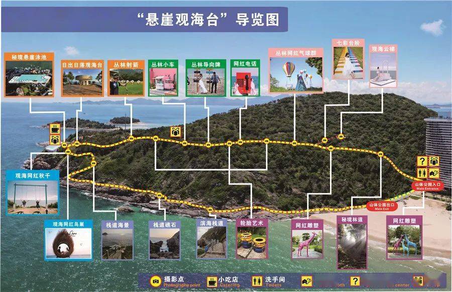 春节期间海陵岛进岛游客308万人次北洛秘境人气爆棚喜庆过新春