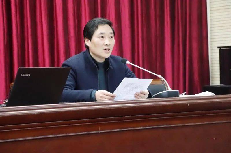 靖城中学召开春学期开学工作会议