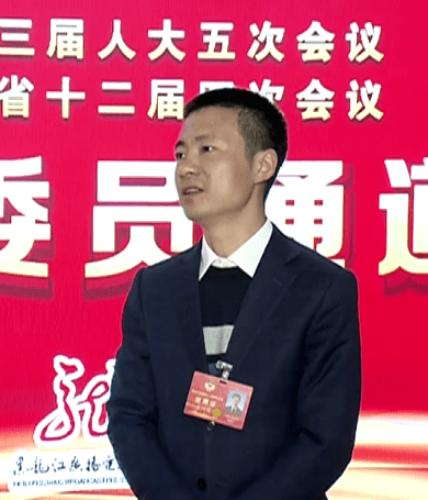 记者 丁洁:张阿漫委员您好,在过去一年,全省的的创新能力不断提高,在