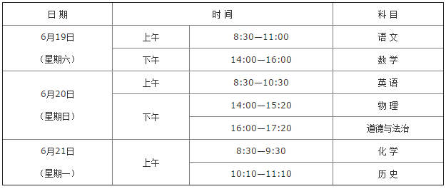 b24963b875fc4bd38f582b7f47ae5816.png