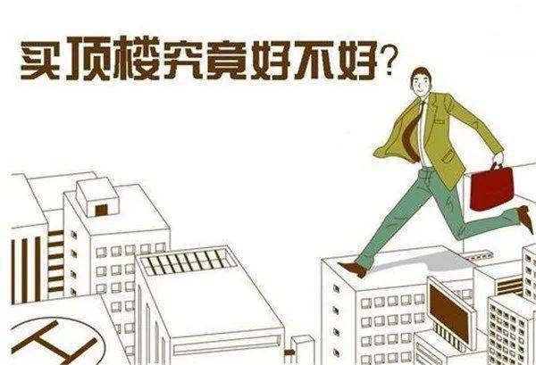 优点缺点改进 b56c760bf6d34abea1bb7208642e472d.jpeg