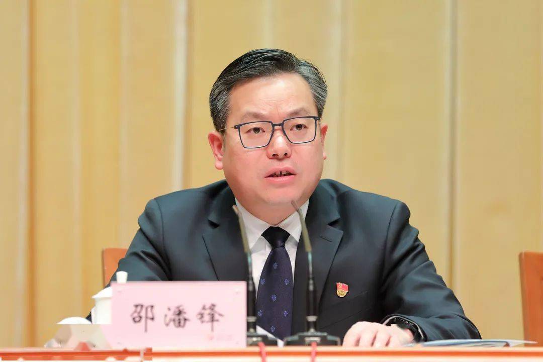 南湖春正美奋斗正当时南湖区召开三级干部大会