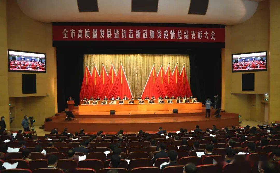 司法局抗击新冠疫情先进集体事迹〖南通市疫情防控2022年第104号通告〗