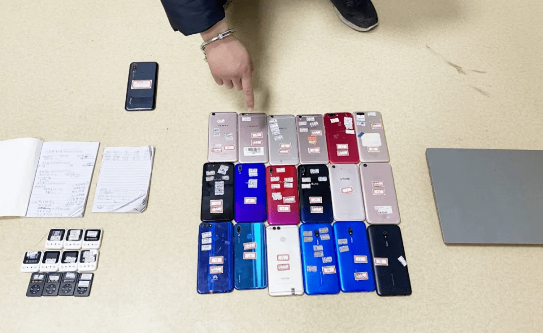 批作案工具，冻结26个涉案银行账号，涉案银行流水金额 约3000万元以上。