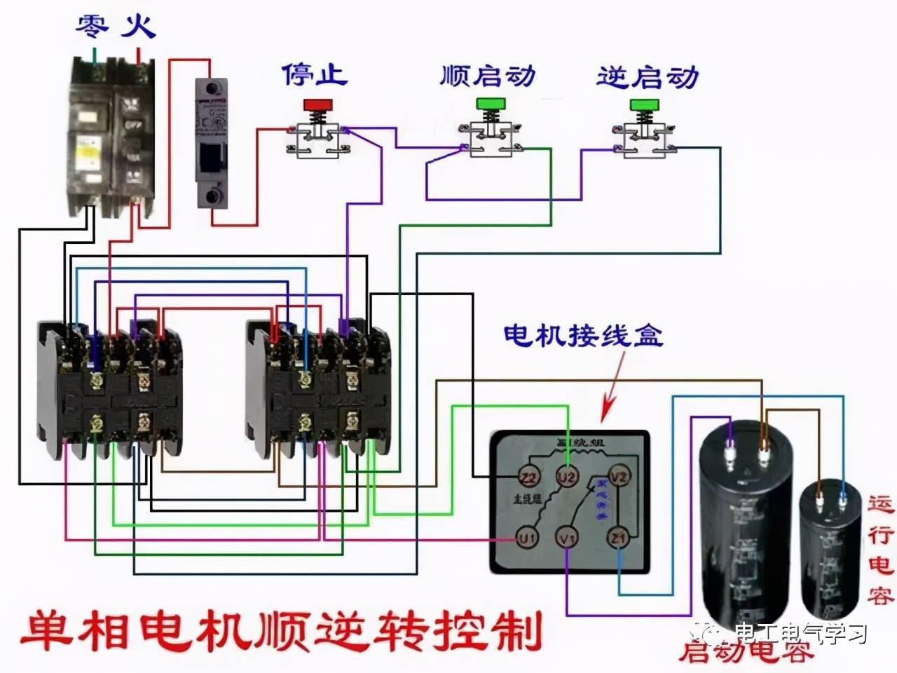 值得收藏的上百张电工常用电路图