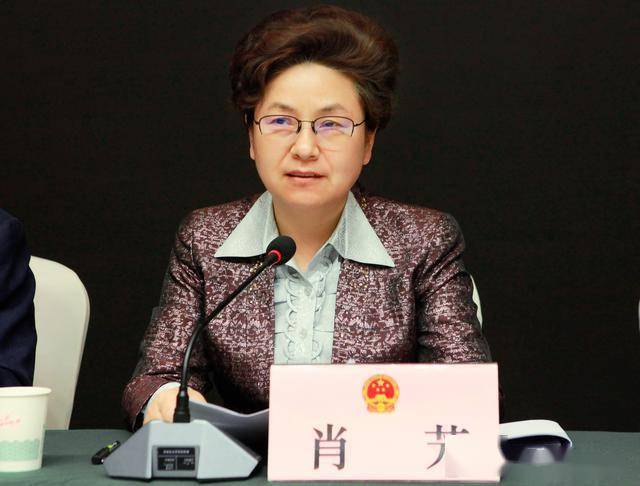 市八届人大六次会议工作人员负责人会议召开