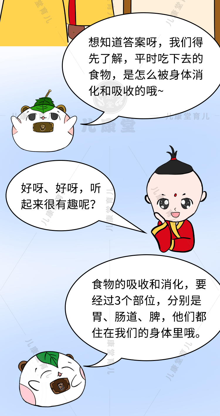 3682bbc71a3d496a94ae9ebe27241f05.png