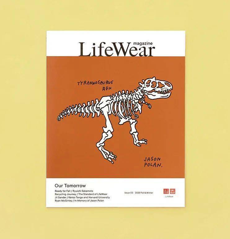 优衣库lifewear第4期正式发行收录村上春树安藤忠雄精彩专访